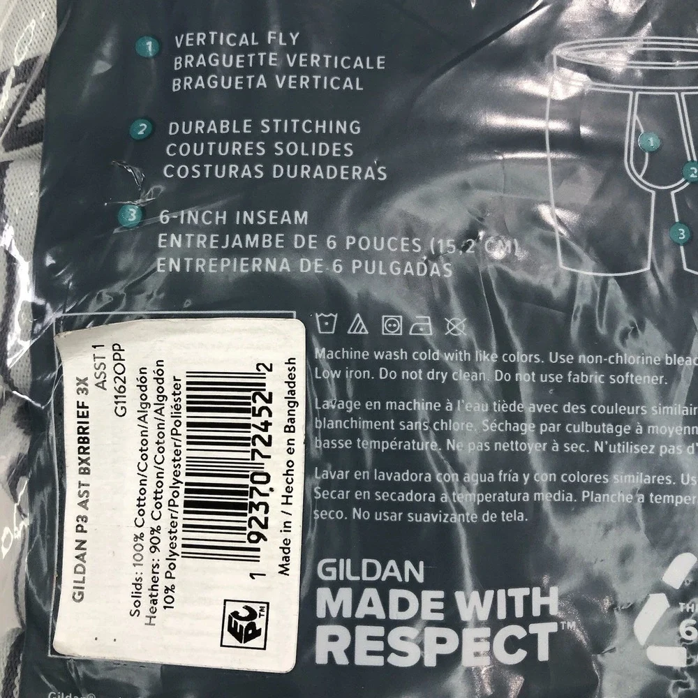 Gildan Boxer Briefs Men's Size 3XL 48'-50